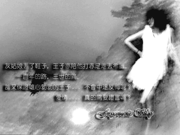 灰色